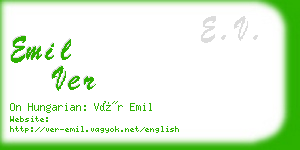 emil ver business card